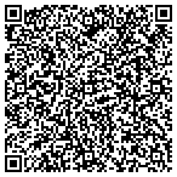 QR-код с контактной информацией организации Магазин рыболовных принадлежностей на Дубнинской, 52 ст3