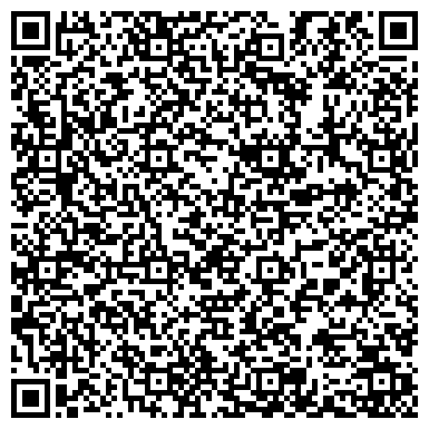 QR-код с контактной информацией организации Рыболов-спортсмен, магазин, ИП Веретенина О.В.