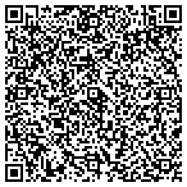 QR-код с контактной информацией организации Клайминг