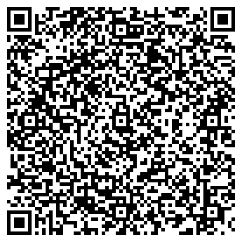 QR-код с контактной информацией организации Экспедиция