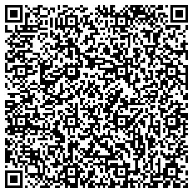 QR-код с контактной информацией организации ООО Андим