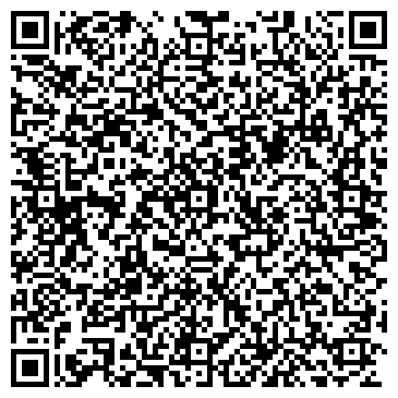 QR-код с контактной информацией организации ООО ЧОП  Рубин-Щит
