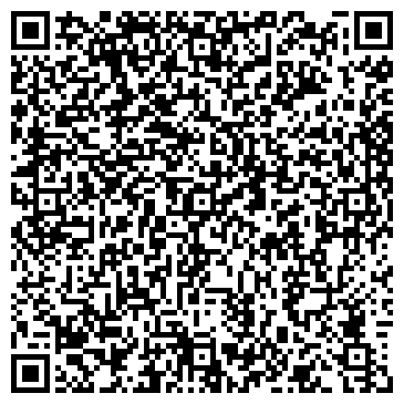 QR-код с контактной информацией организации Эсперанто 2000