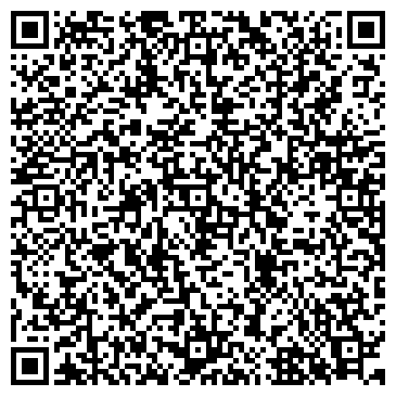 QR-код с контактной информацией организации ИП Ракитова Ю.Н.