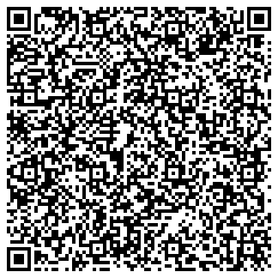 QR-код с контактной информацией организации Магазин спортивной одежды и обуви на Новоясеневском проспекте, 1а ст1