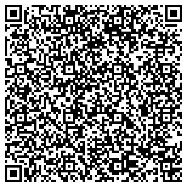 QR-код с контактной информацией организации ООО Интернешнл групп