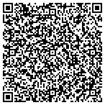 QR-код с контактной информацией организации Октакем