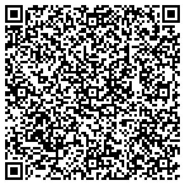 QR-код с контактной информацией организации VitaHit