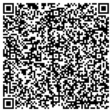 QR-код с контактной информацией организации ЦентрОбувь