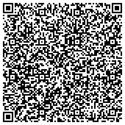 QR-код с контактной информацией организации Штаб народной дружины Восточного административного округа г. Москвы
