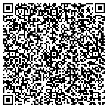 QR-код с контактной информацией организации Инженерная служба Донского района