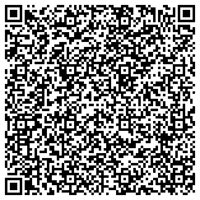 QR-код с контактной информацией организации Дирекция ЖКХ и благоустройства Восточного административного округа