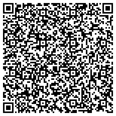 QR-код с контактной информацией организации Дил Ком