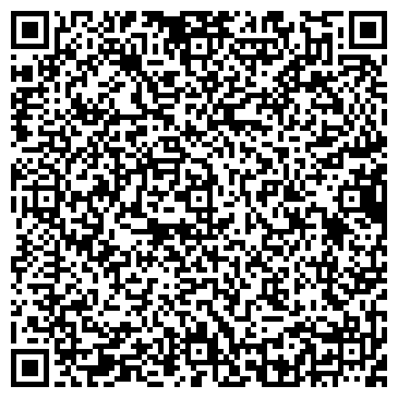 QR-код с контактной информацией организации ООО "Штоль"