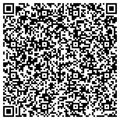 QR-код с контактной информацией организации ООО "ТЛ-Консалтинг"