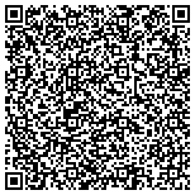 QR-код с контактной информацией организации "Адвокатский кабинет № 1783"