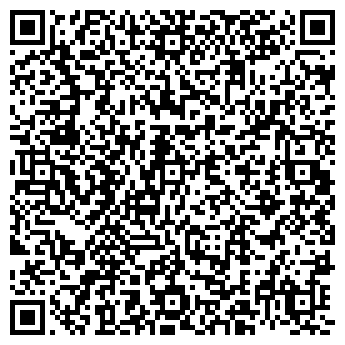 QR-код с контактной информацией организации ИП Геращенко А. А. "Иван-чай"