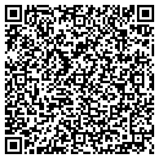 QR-код с контактной информацией организации ООО "Импульс"