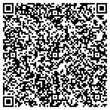 QR-код с контактной информацией организации "Пив&Бург"