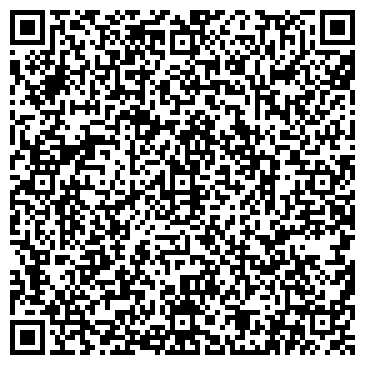 QR-код с контактной информацией организации ООО "ДИА-Сервис"