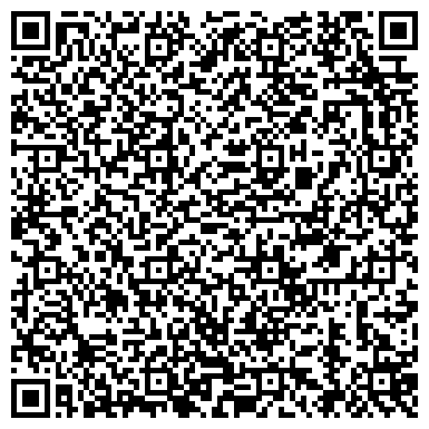 QR-код с контактной информацией организации ООО БОРИС+, ремонт ноутбуков и компьютеров в Чите