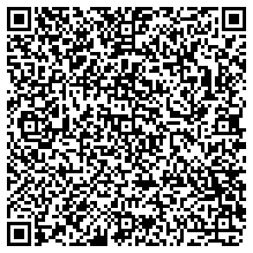 QR-код с контактной информацией организации ООО "Алютех"