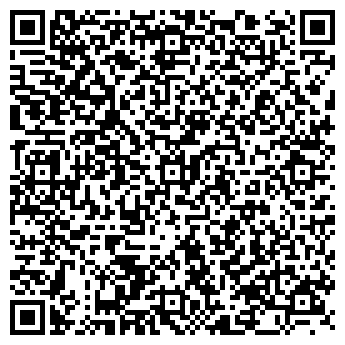 QR-код с контактной информацией организации ООО "Алютех-М"