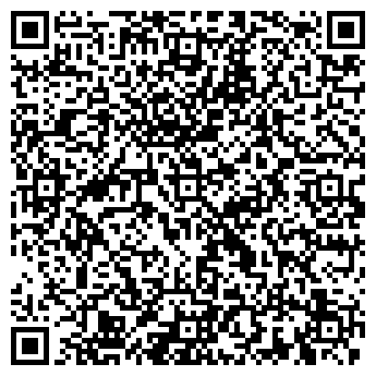 QR-код с контактной информацией организации ООО "Бертэн"