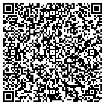 QR-код с контактной информацией организации ООО "Скала"