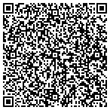QR-код с контактной информацией организации ООО "Архитектурная студия А8"