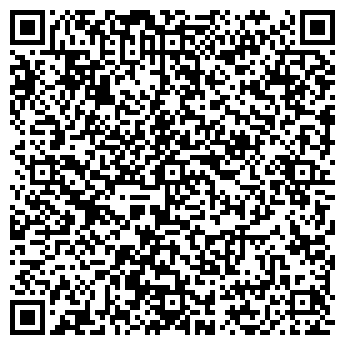 QR-код с контактной информацией организации ООО "Ribena"