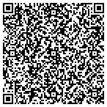 QR-код с контактной информацией организации ООО "Центр-Стинол"