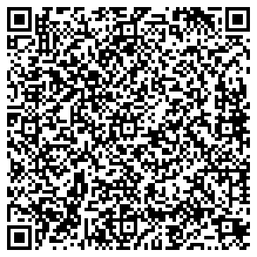 QR-код с контактной информацией организации ООО "Энергоспецпроект"