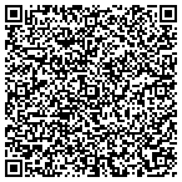 QR-код с контактной информацией организации ООО "Massage-chairs-kazan"