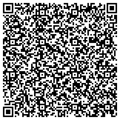 QR-код с контактной информацией организации ООО Центр Красоты и Здоровья "Аркадия"