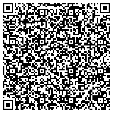 QR-код с контактной информацией организации ООО "Сертифицированный сервисный центр"