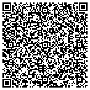 QR-код с контактной информацией организации "Адвокатский кабинет"