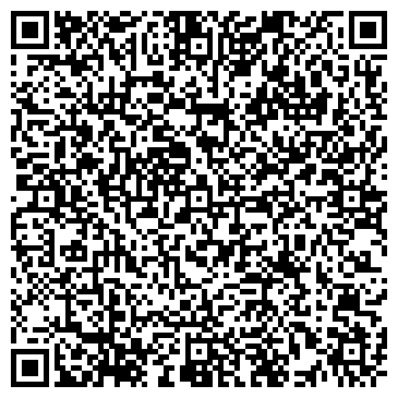 QR-код с контактной информацией организации ООО "ЛаМата Тур"