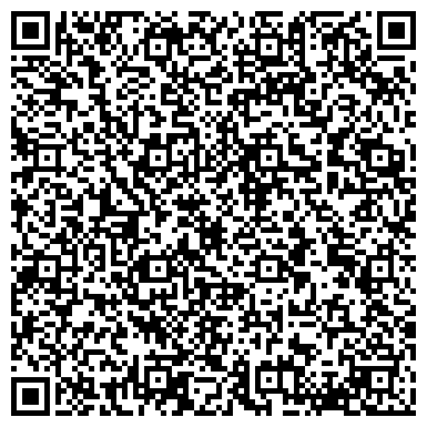 QR-код с контактной информацией организации Обучающий Центр Красоты "Браво"