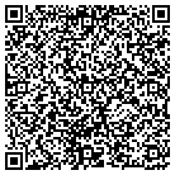 QR-код с контактной информацией организации ООО "Сервис Людям"