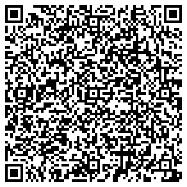 QR-код с контактной информацией организации РОО Кинологический центр "Новый Легион"