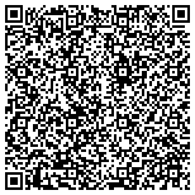 QR-код с контактной информацией организации ООО "Уютная квартира в Южноукраинске"