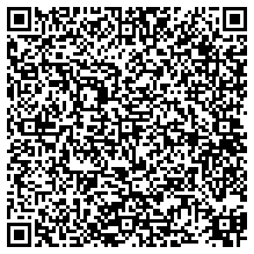 QR-код с контактной информацией организации ООО "Лавенир миррор"