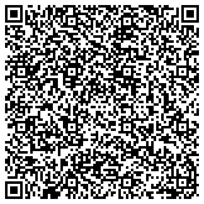 QR-код с контактной информацией организации ООО "Массажные кресла в Вологде"