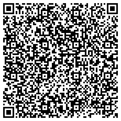 QR-код с контактной информацией организации ООО "Массажные кресла в Улан-Удэ"