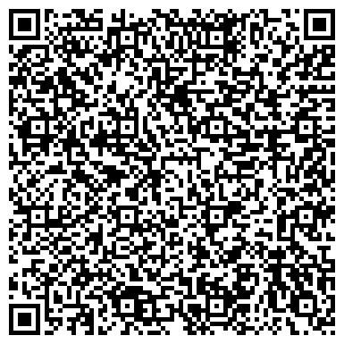 QR-код с контактной информацией организации ООО "Массажные кресла в Сургуте"
