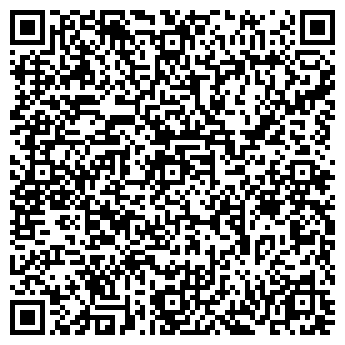 QR-код с контактной информацией организации ООО "Лидер-Крым"