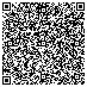 QR-код с контактной информацией организации ООО "Аква-Гвард"