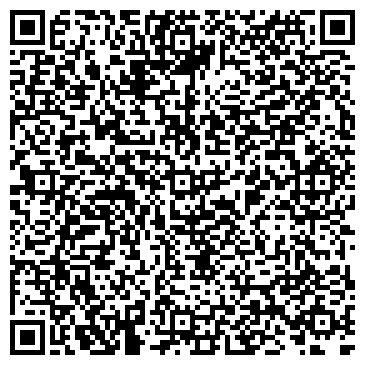 QR-код с контактной информацией организации ООО "Холдинг-63"