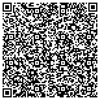 QR-код с контактной информацией организации ООО «ГАЗСТРОЙЛИДЕР»
